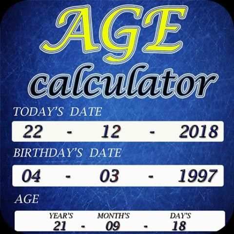 Date OF Birth Checker screenshot 1