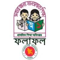 PSC Result Bangladesh