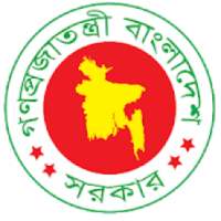 Jsc Results 2018 with marksheet on 9Apps