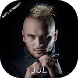 JUL 1.0 Beta