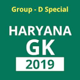 Haryana Gk 2019