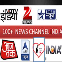 LIVE TV NEWS INDIA ! JASUS
