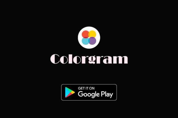Colorgram Messenger स्क्रीनशॉट 2