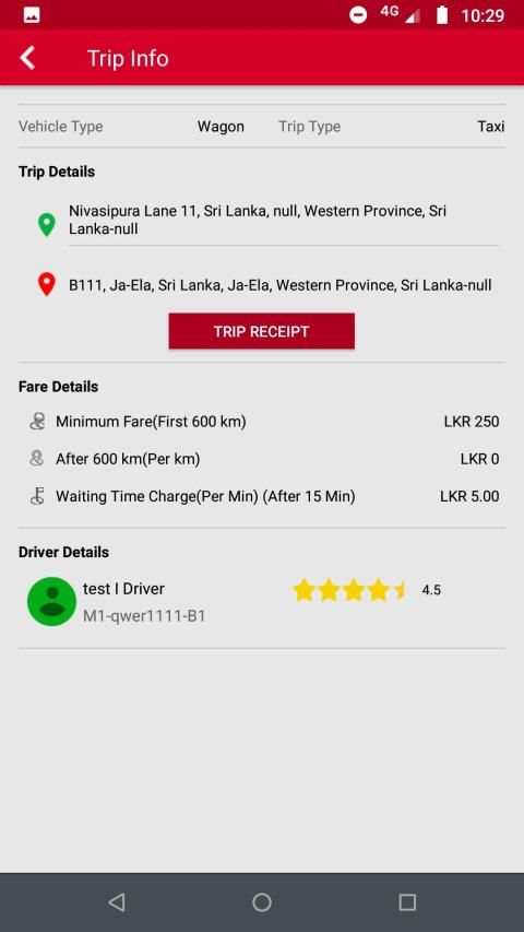 Piki-Piki Taxi screenshot 1