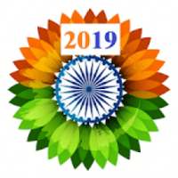 Indian Browser 2019-Fastest Web Browser