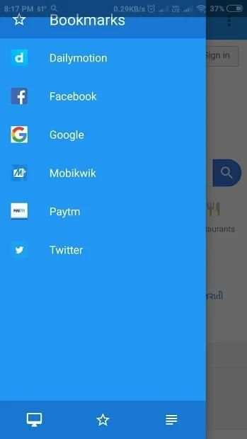 Moni Browser screenshot 1