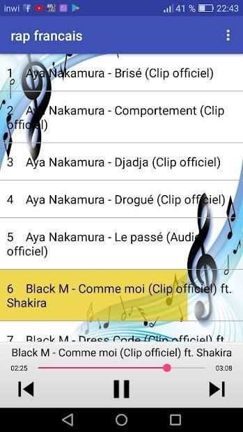اغاني فرنسية Music Francais 2018
‎ screenshot 3