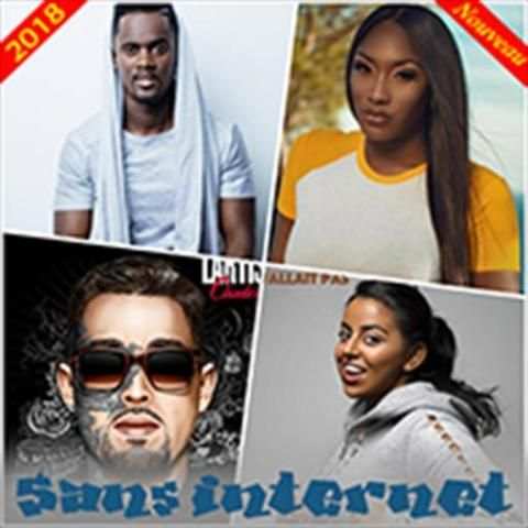 اغاني فرنسية Music Francais 2018
‎ screenshot 1