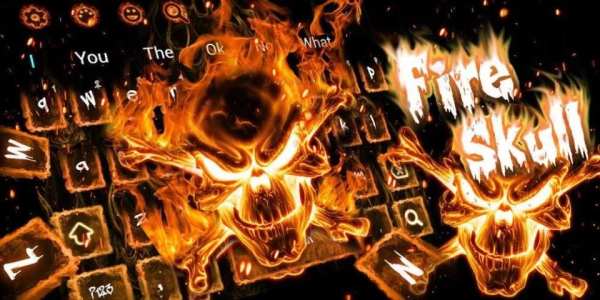 Fire Hell Skull Keyboard Theme screenshot 1