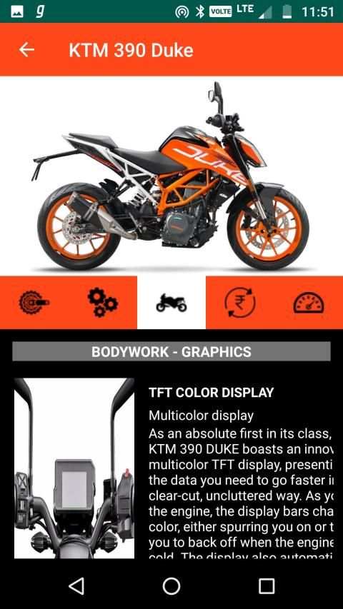 KTM Bikes India : Price, Mileage, Features screenshot 5