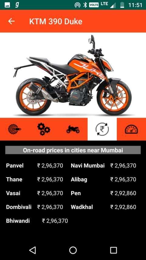 KTM Bikes India : Price, Mileage, Features screenshot 6