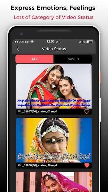 Rajasthani Video Status And Rajasthani Text Status screenshot 4