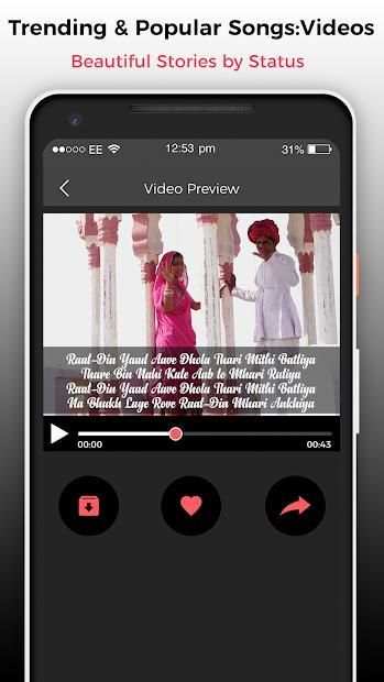 Rajasthani Video Status And Rajasthani Text Status screenshot 3