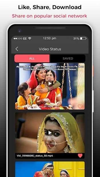 Rajasthani Video Status And Rajasthani Text Status screenshot 1