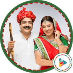 Rajasthani Video Status And Rajasthani Text Status आइकन