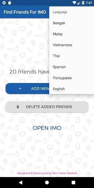 Find Friends For IMO स्क्रीनशॉट 3