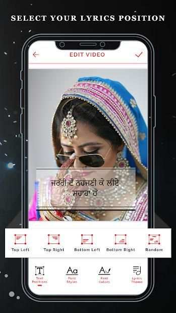 My Photo Punjabi Lyrical Status Music Video Maker स्क्रीनशॉट 2
