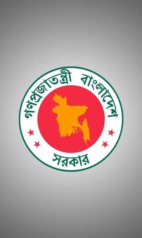 Bangladesh Railway Ticket 3 تصوير الشاشة