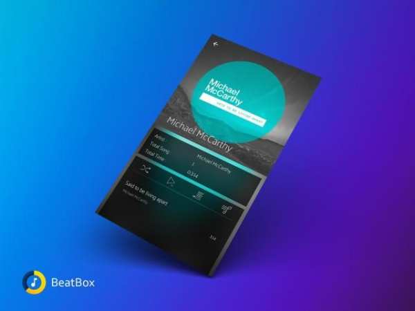 Music Player स्क्रीनशॉट 2