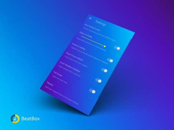 Music Player स्क्रीनशॉट 8
