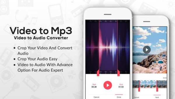 Video to MP3 स्क्रीनशॉट 2
