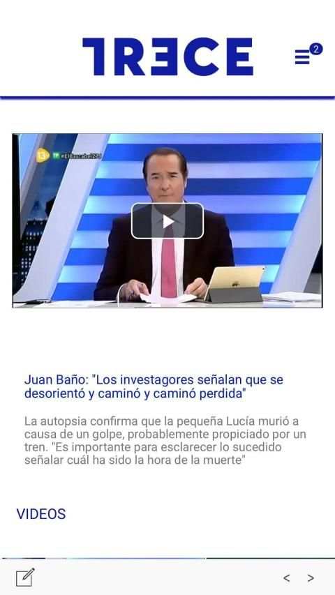 TRECE screenshot 7