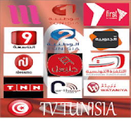 TV Tunisia Chaînes directe 2019 أيقونة