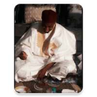 Prof Ibrahim Maqari - Lectutres 1