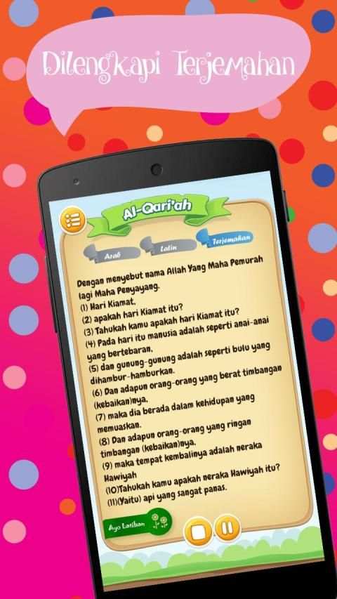 Ayo Menghapal Juz Amma screenshot 3
