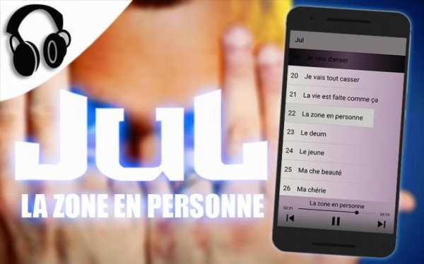 Jul-2019-Music Sans Internet screenshot 2