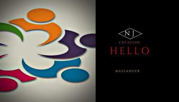HelloApp Messanger स्क्रीनशॉट 1