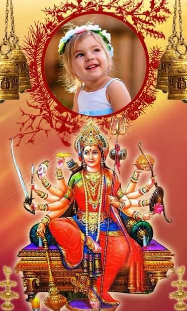 Durga Mata Photo Frames स्क्रीनशॉट 4