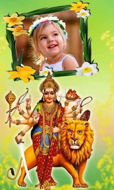 Durga Mata Photo Frames स्क्रीनशॉट 3