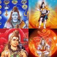 shiva rudram stotram