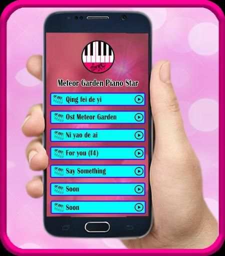 Meteor Garden Piano Game * screenshot 6