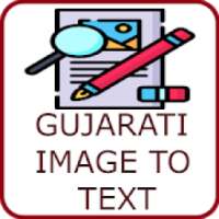 Gujarati Image to Text - Text Recognizer
