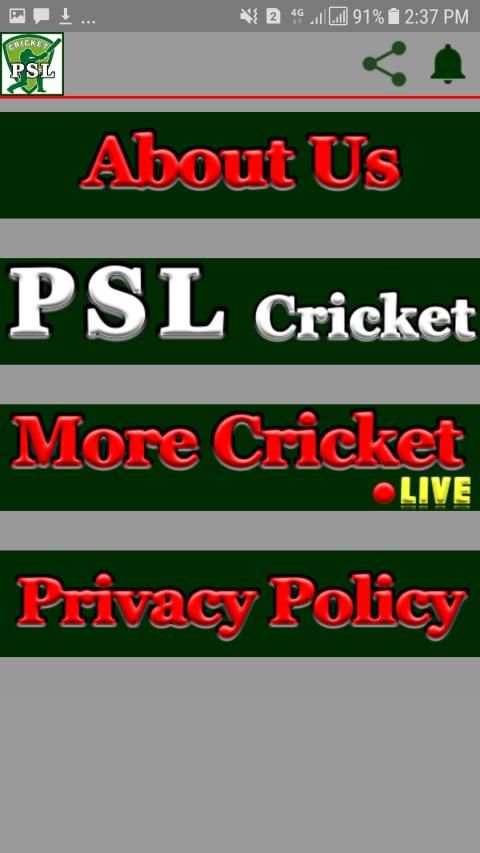 PSL Cricket Mania screenshot 5