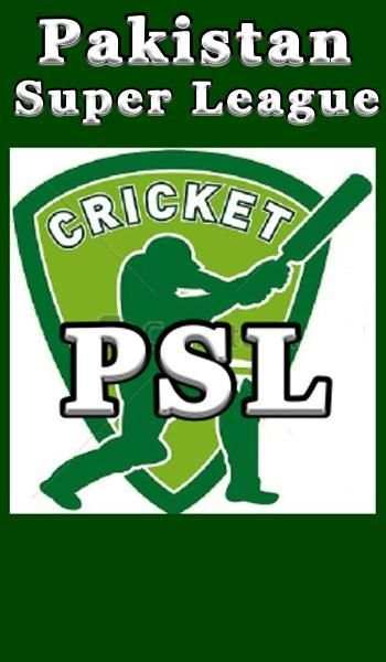 PSL Cricket Mania screenshot 7