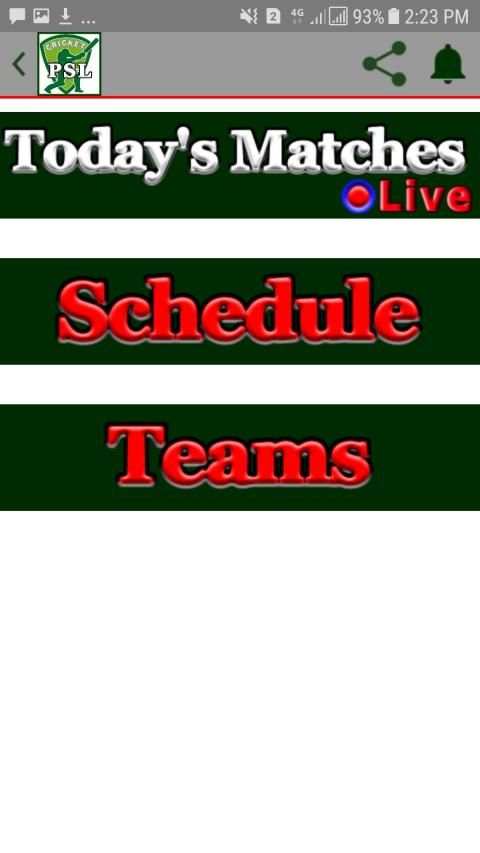 PSL Cricket Mania screenshot 4