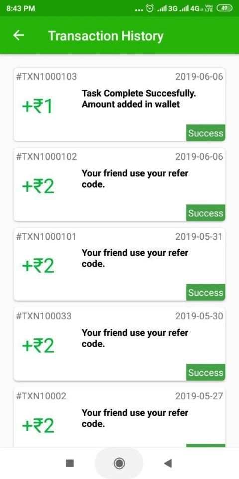 Cash Bazar screenshot 3