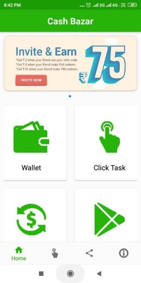 Cash Bazar screenshot 6