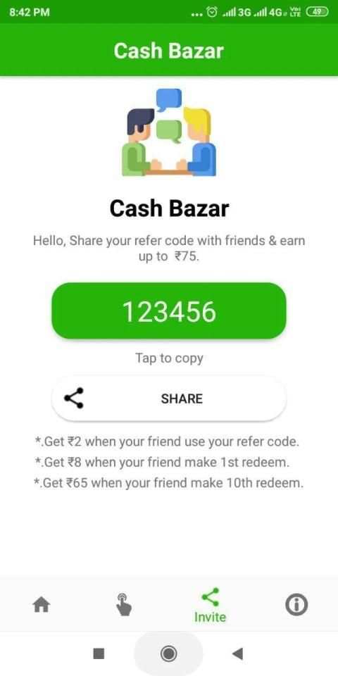 Cash Bazar screenshot 5