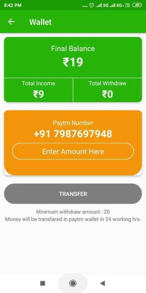 Cash Bazar screenshot 4