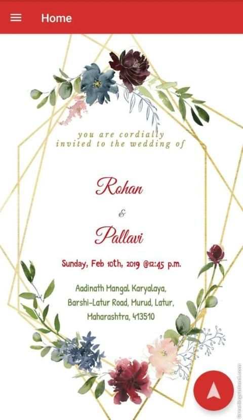 Rohan Pallavi Wedding screenshot 2