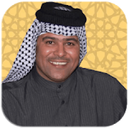 ikon رعد الناصري اغاني ردح 2019 بدون نت
‎