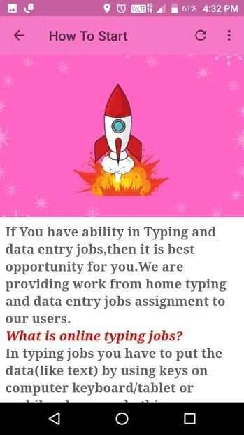 How To Start Online Typing Jobs स्क्रीनशॉट 1