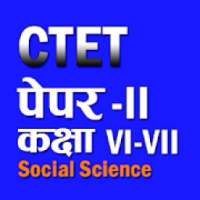 CTET Paper-2 Class 6-8 Social Science in English