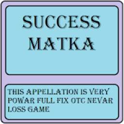 Success Matka 2.3