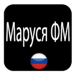 ikon Маруся ФМ