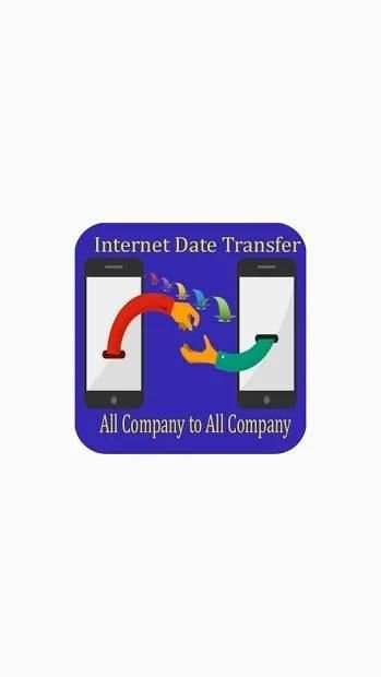Internet Data Transfer : Sim Card to Sim Card screenshot 2